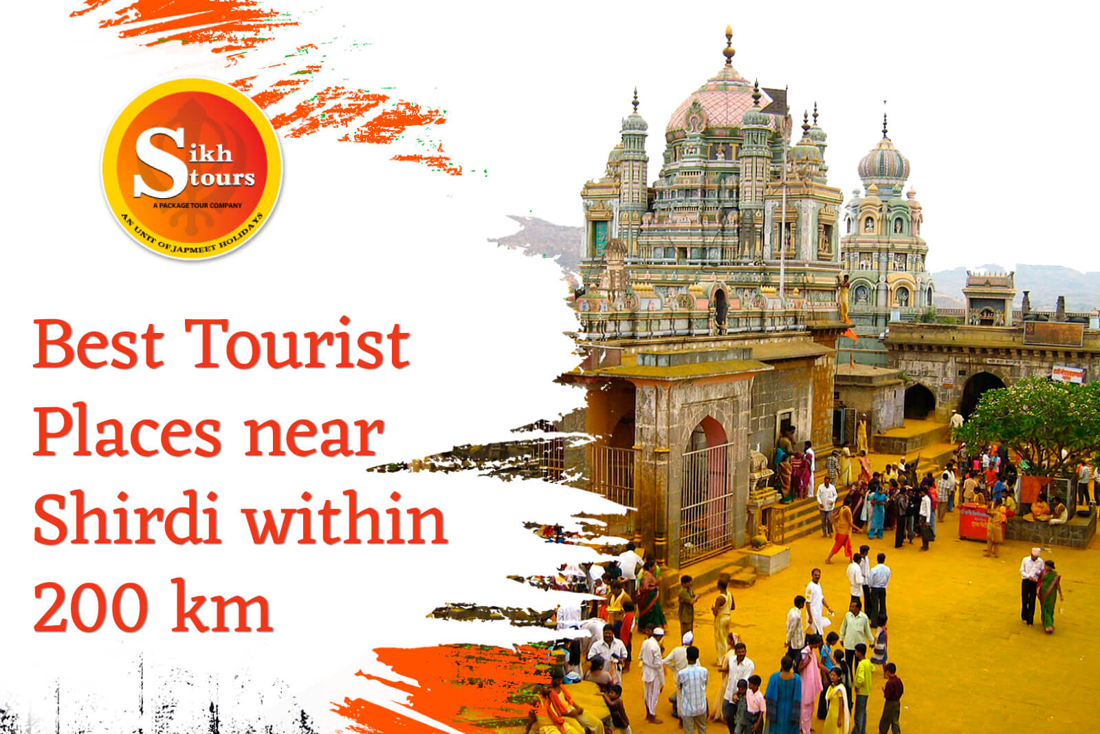 travels and tours in shirdi