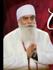 Chamanjit Lal Ji (Delhi Wale)