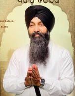 Davinder Singh Ji (Batala Wale)